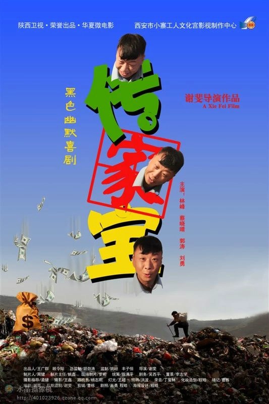http://www.119127.cn/pics/default/download/ee4917a35fcccc559eca2351a1daec95.jpg