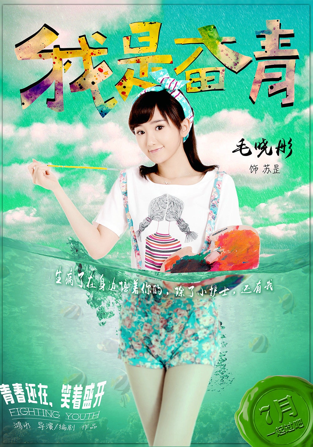 http://www.119127.cn/pics/default/download/ee4ad63a7958c51b0e08b14d2f1587ba.jpg
