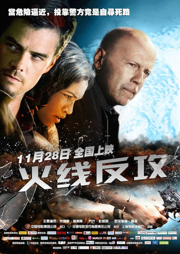 http://www.119127.cn/pics/default/download/ee4f2922a44088062d46574bacdcb4b5.jpg