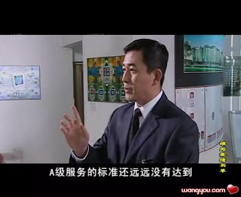http://www.119127.cn/pics/default/download/ee503d35e027a166cf8195560b352501.jpg