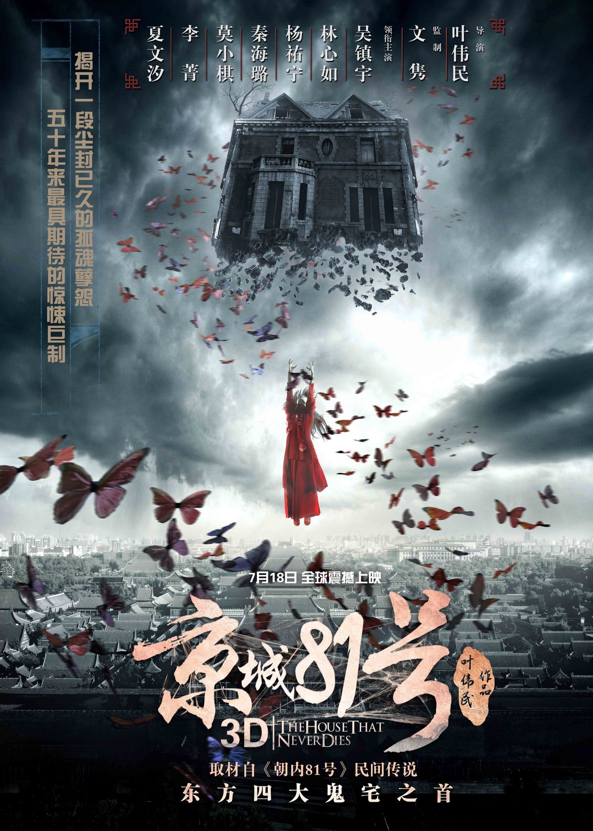 http://www.119127.cn/pics/default/download/ee5324bd141eab42a4d032e20a93a96b.jpg