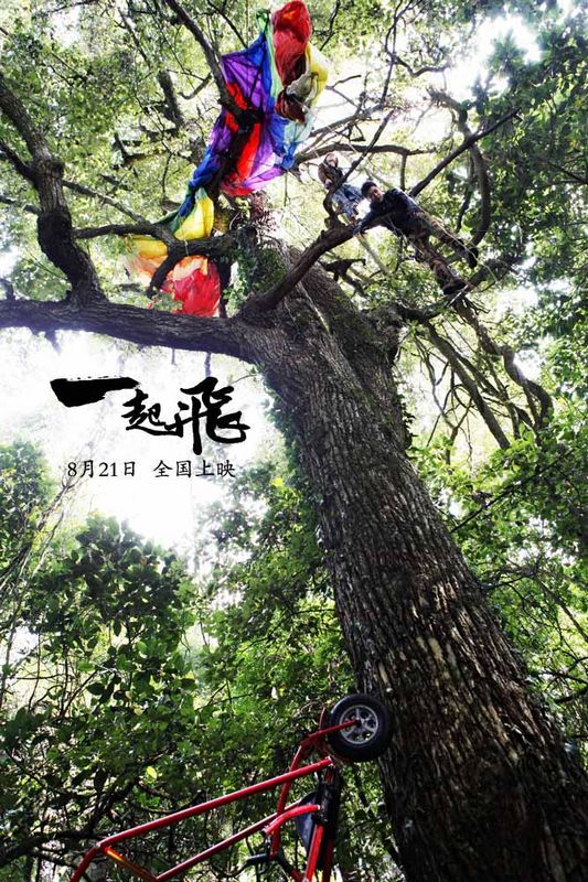 http://www.119127.cn/pics/default/download/ee59087170b83805f2f0d98dadd5d9f7.jpg