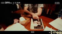 【蛋神電影】為何好兄弟笑完都這么暖？！《從你的全世界路過》好兄弟電影預告特輯  鄧超 楊洋 岳云鵬 柳巖