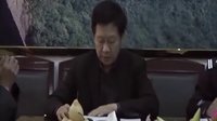 慶祝冠星紡織有限責(zé)任公司成立十二周年座談會