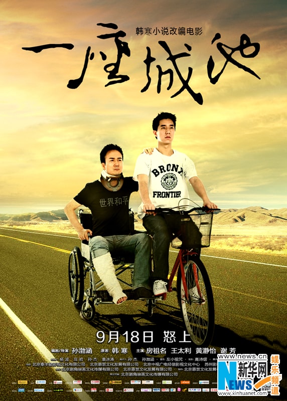 http://www.119127.cn/pics/default/download/ee7e538f550fb72df0f542bdd7903cde.jpg