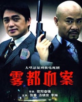 http://www.119127.cn/pics/default/download/ee81a75276fc4881d8f2de0434045c6d.jpg