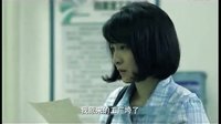 我的左手右手 預告片