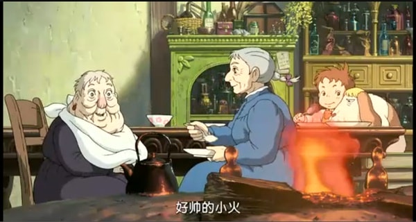 哈爾的移動(dòng)城堡（國(guó)語(yǔ)） 精彩圖冊(cè)