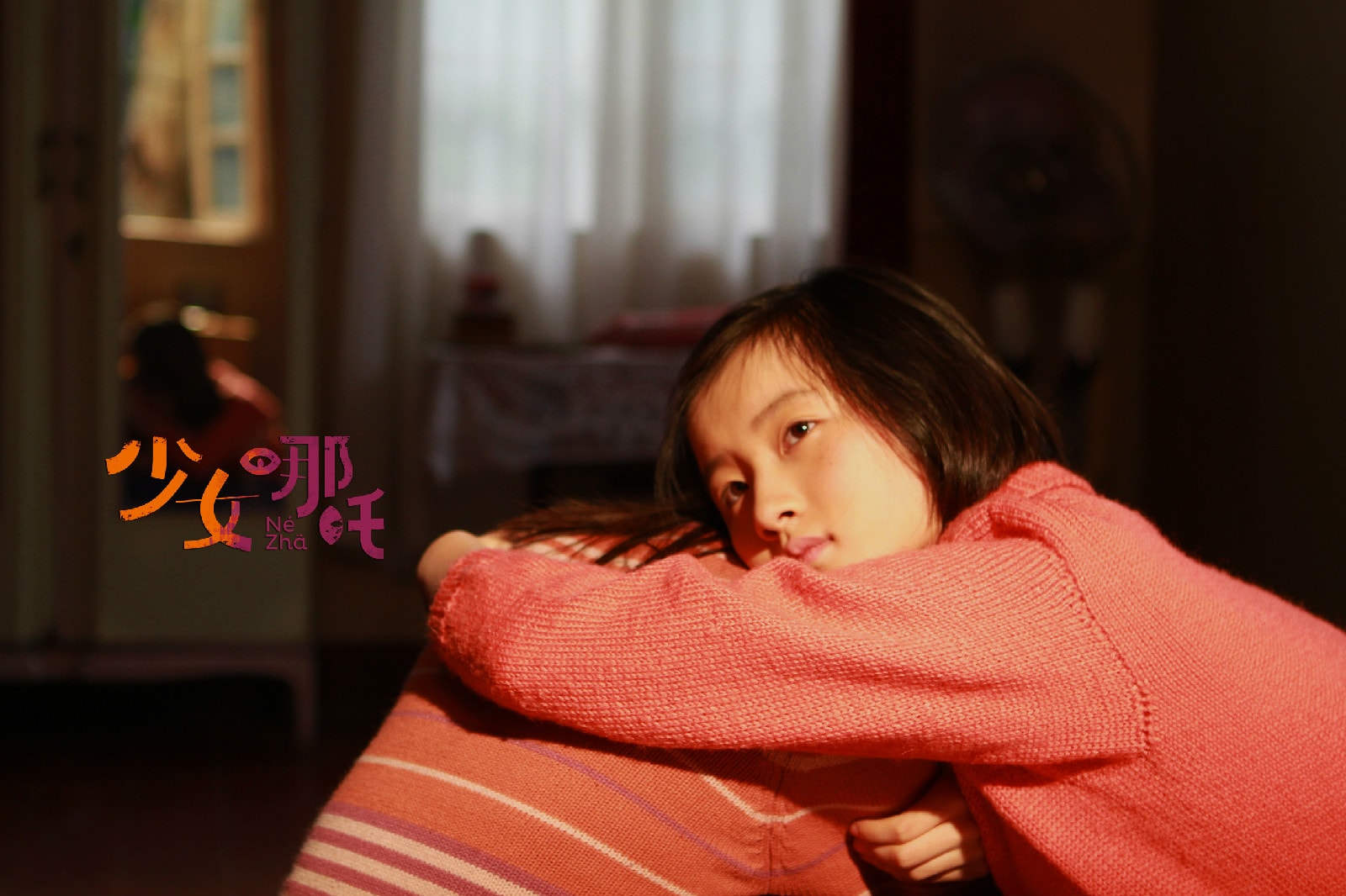 http://www.119127.cn/pics/default/download/eeb22eaac7ef26f0dda1c4b2dc0e0b9a.jpg