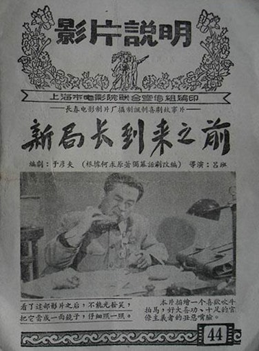 http://www.119127.cn/pics/default/download/eeb4487de20a87a82b8f519200f3fff9.jpg