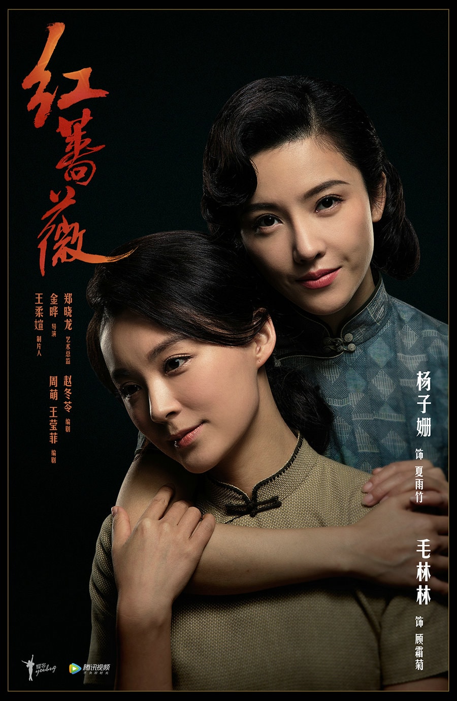 http://www.119127.cn/pics/default/download/eebc/5d0229a42d215d9142001185cc85.jpg