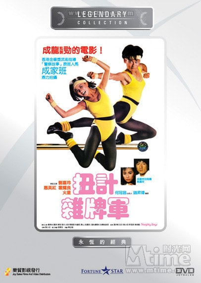 http://www.119127.cn/pics/default/download/eebea50c872dc53fbde08c48227456c4.jpg