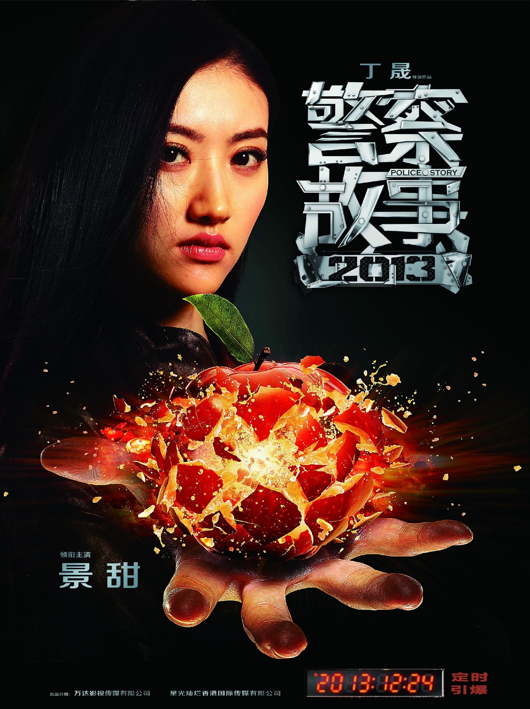 http://www.119127.cn/pics/default/download/eec08395a183a31e07cde7ffa40ff078.jpg
