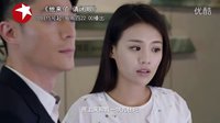 東方衛(wèi)視《他來了 請(qǐng)閉眼》 預(yù)熱篇~精彩搶先看