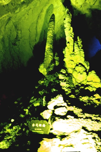 http://www.119127.cn/pics/default/download/eeedfc4d760edba9616cc30b38ad2f23.jpg