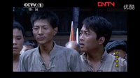 曹威  戰(zhàn)地黃花