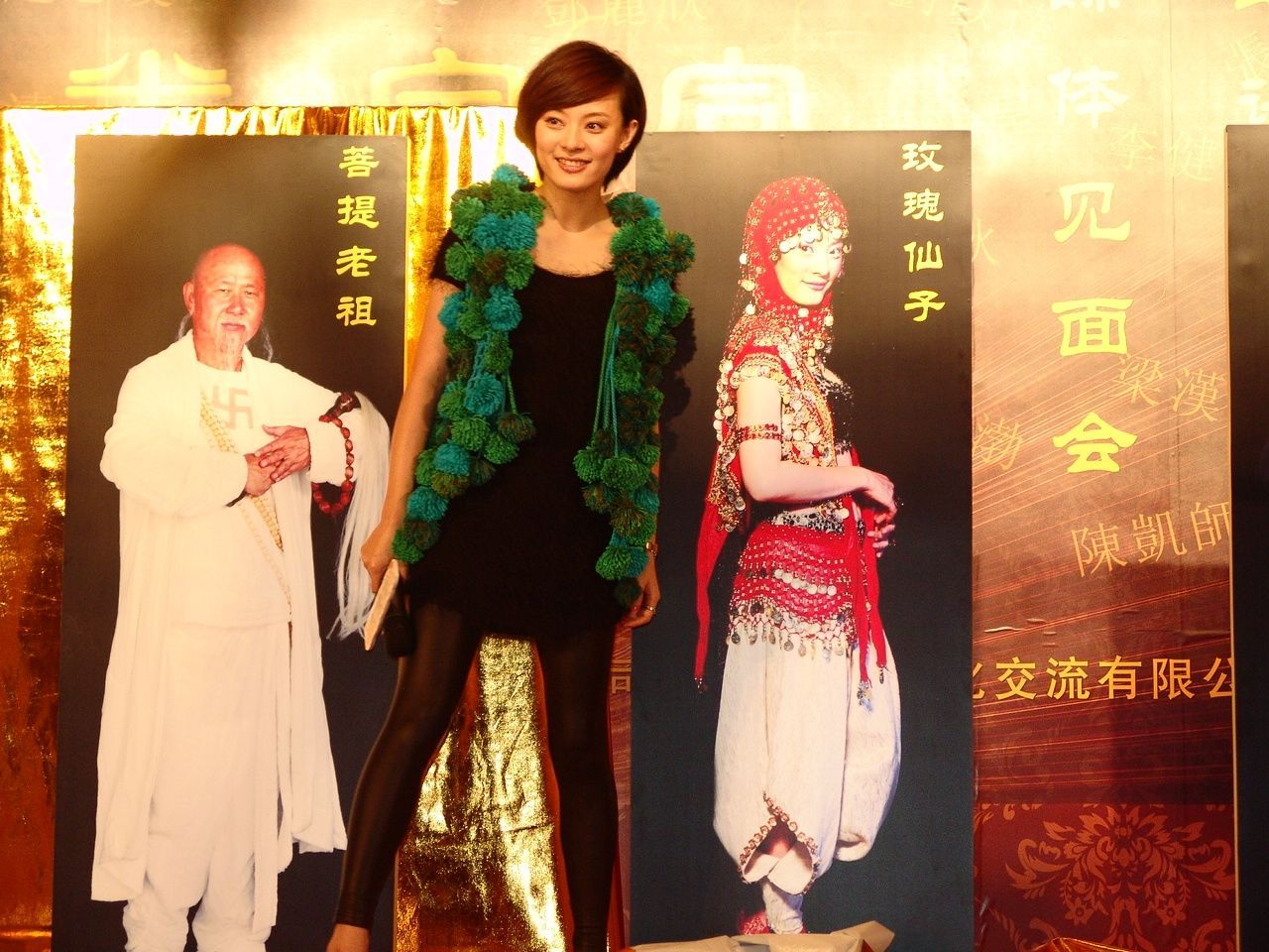 http://www.119127.cn/pics/default/download/eef7847f3dcd07eb270d4ac28f166e66.jpg