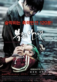 http://www.119127.cn/pics/default/download/eefd322548992fa7ad8d7d71cf598a48.jpg