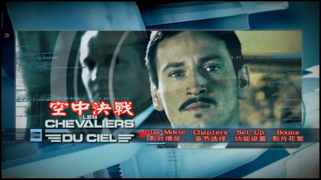 http://www.119127.cn/pics/default/download/eefffc390054aba1cf669961e444af0c.jpg