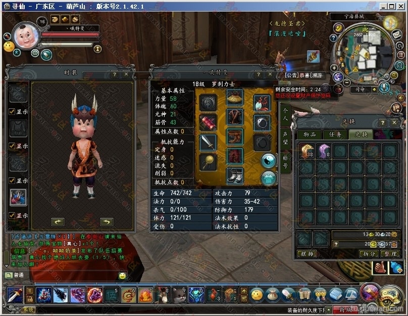 http://www.119127.cn/pics/default/download/ef10e64df281613a41d36a12da110ccb.jpg