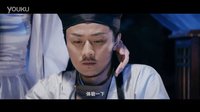 《倩女簫魂》不來體驗一下嗎？