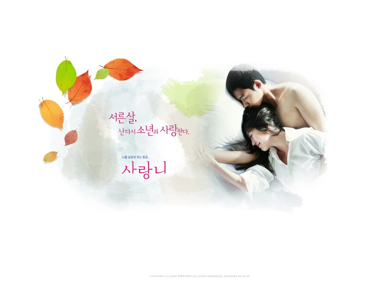 http://www.119127.cn/pics/default/download/ef4aed3d63b982244dcb55ad721ffcea.jpg