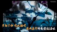愛在山花爛漫時(shí)    [桂電版]