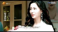 《轉(zhuǎn)身遇到你》萬(wàn)潼c(diǎn)ut1