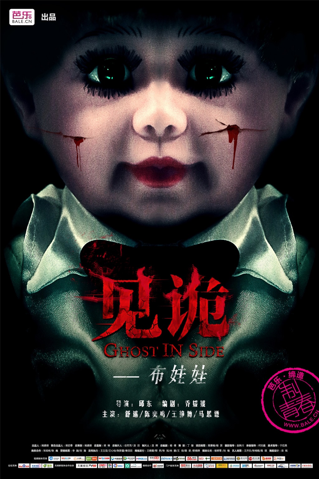 http://www.119127.cn/pics/default/download/ef90c14db5da9f1ddc6ce8f596ab4312.jpg