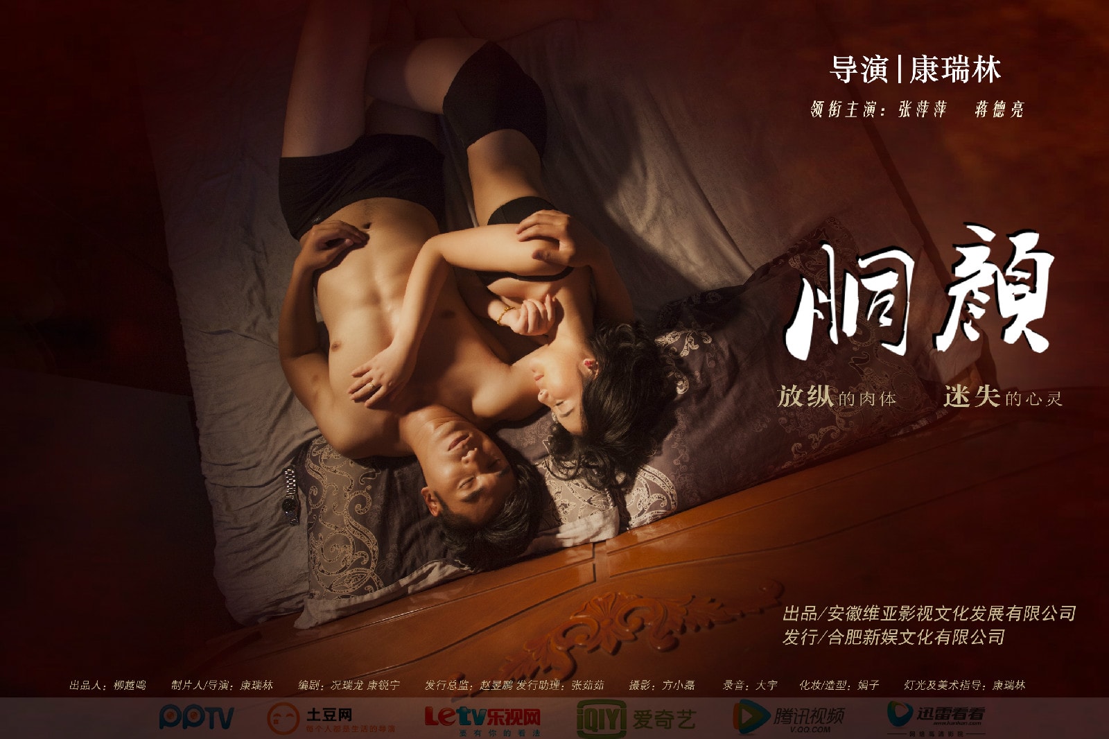 http://www.119127.cn/pics/default/download/efbb4a4e9f59cc3fdf1c3e0a5c5dcc16.jpg