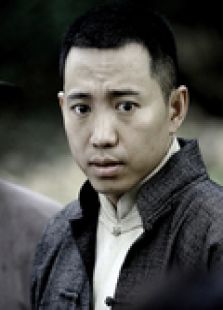 武工隊(duì)傳奇