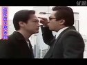 電視劇《縱橫四?！罚ㄌ沾笥?楊恭如 周海媚 譚耀文）片頭