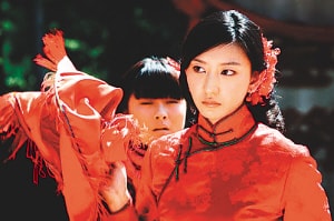 http://www.119127.cn/pics/default/download/efc827b464745e7b9606ca05c3c2a4a6.jpg