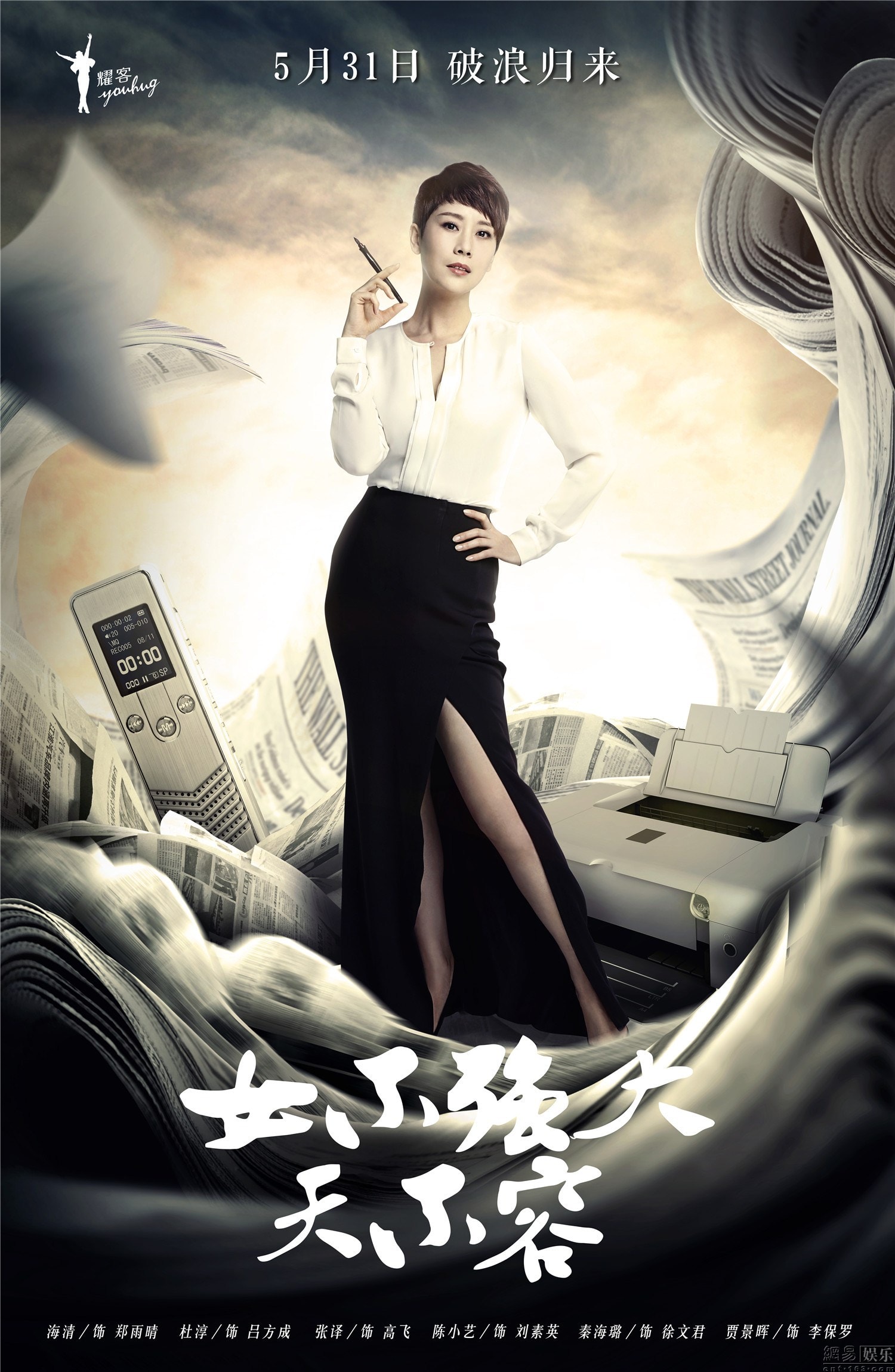 http://www.119127.cn/pics/default/download/efcb4aa87d76bc71028c0ff773258166.jpg