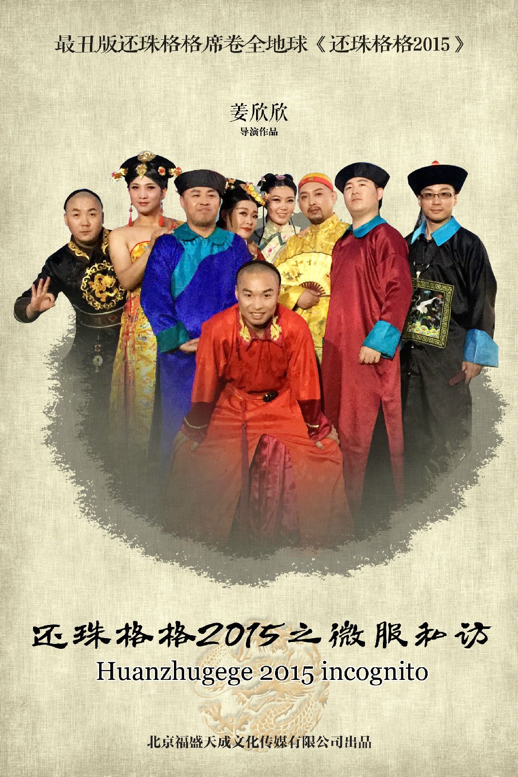 http://www.119127.cn/pics/default/download/efccb9b88f1fcecbc6a6f58bbfcd50c2.jpg