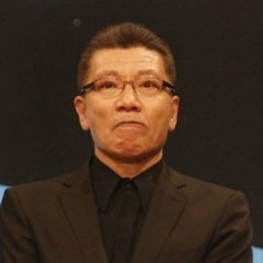鹽見(jiàn)三省