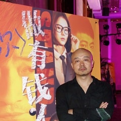 馮萬(wàn)里?