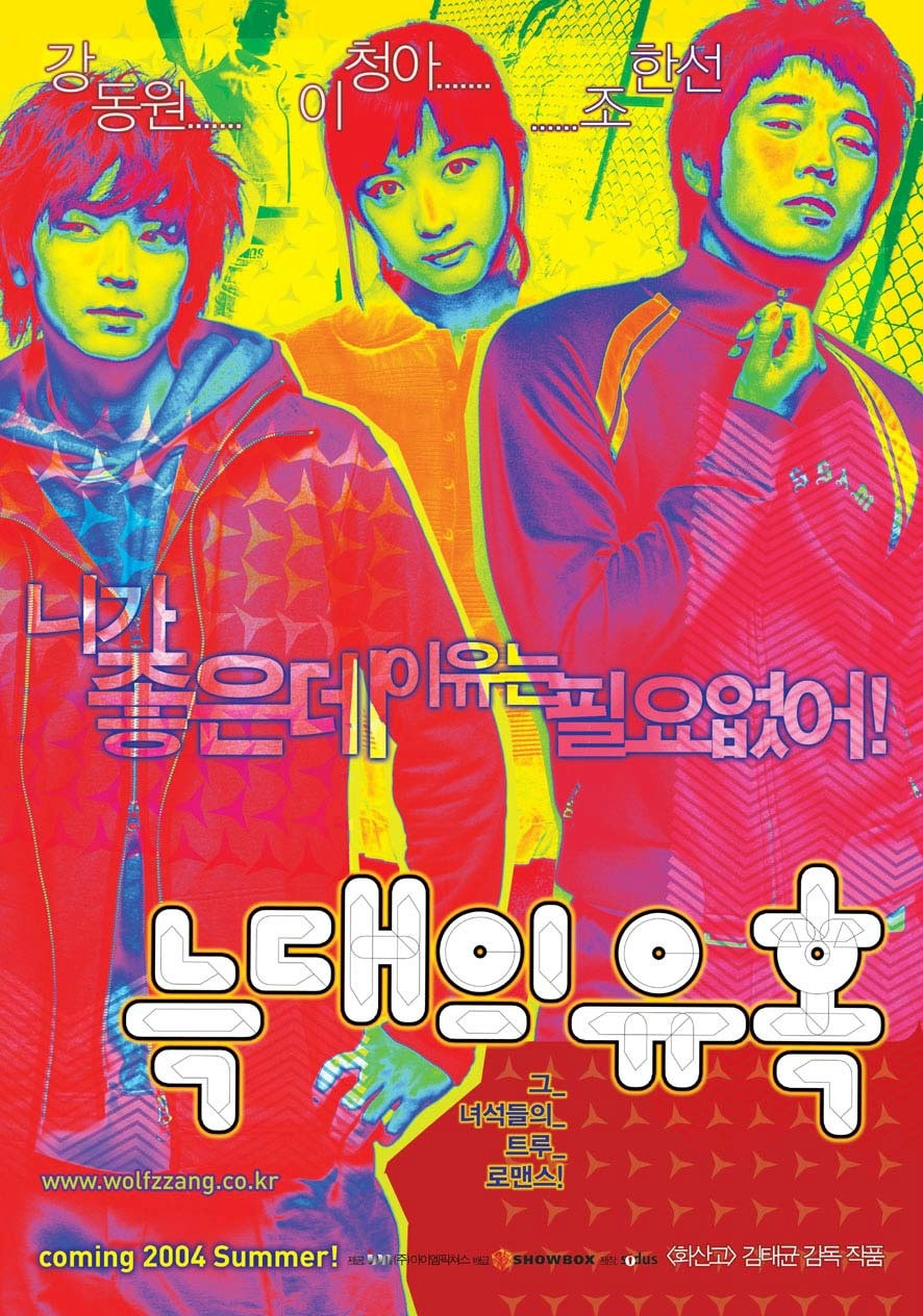http://www.119127.cn/pics/default/download/f010957cf45eaf3a3b2a0d563485c6d9.jpg