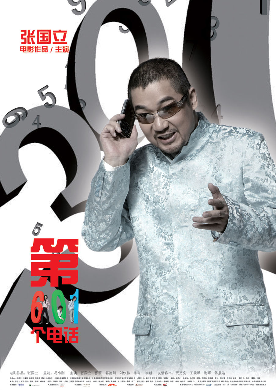 http://www.119127.cn/pics/default/download/f01e23624618642cdffa9fc32937925c.jpg
