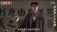 男兒當(dāng)自強(qiáng)