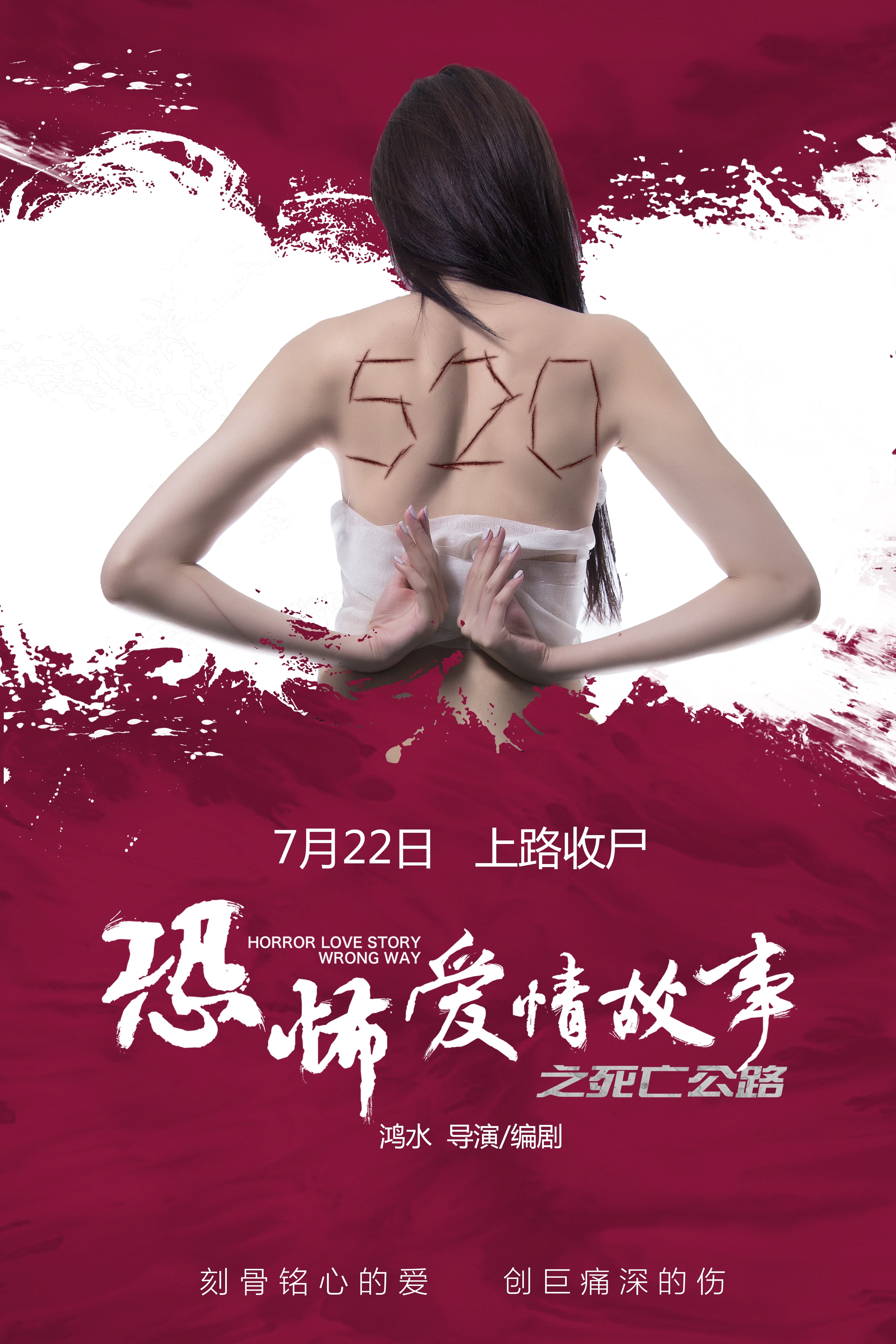 http://www.119127.cn/pics/default/download/f038eccf038757edd6616ddea5c7d292.jpg