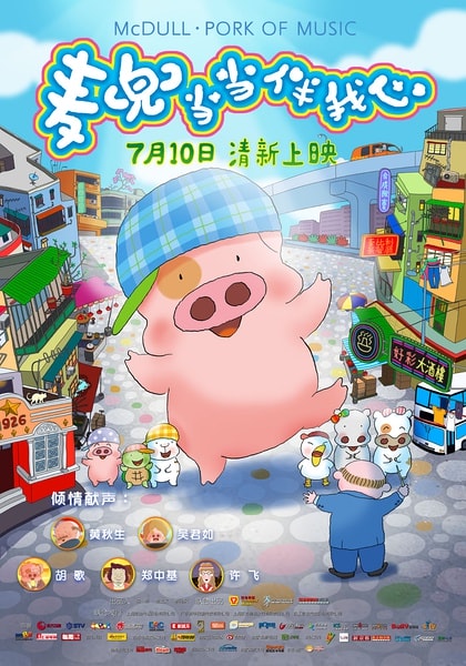 http://www.119127.cn/pics/default/download/f03a587a1c2d08f060768fc86f900a01.jpg