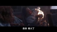 《空中監(jiān)獄》 全美最兇案犯上演完美劫機