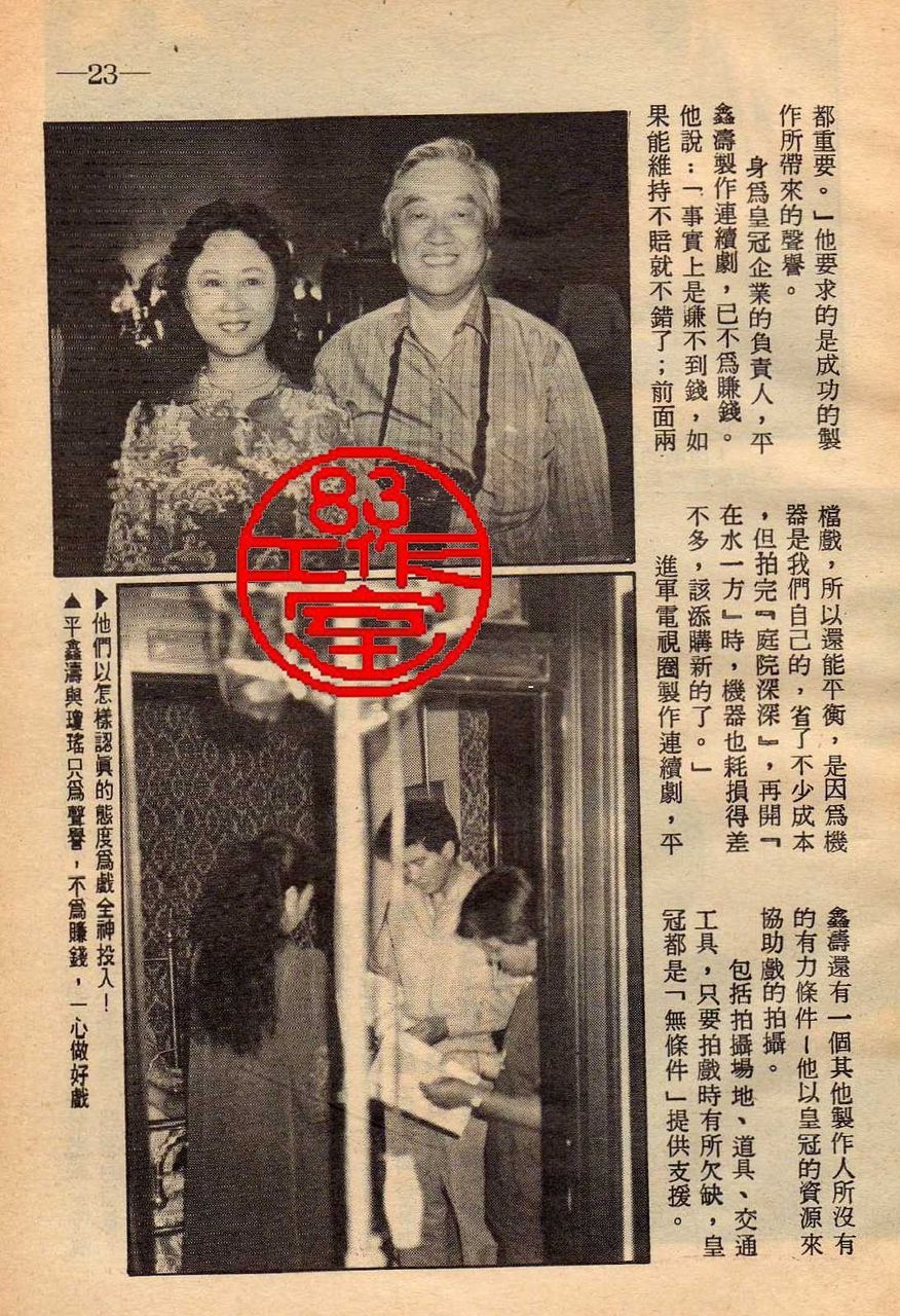 http://www.119127.cn/pics/default/download/f059843582552a06e4c14b0d1a3dc217.jpg