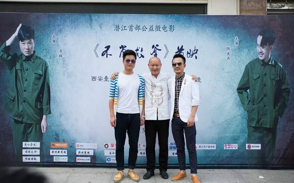 http://www.119127.cn/pics/default/download/f0689aaa8f9d7f0e25665252fd7af2b0.jpg