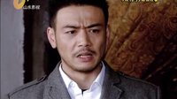 山東影視《暗花》今日預(yù)告 8.31 楊爍 趙柯