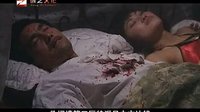 淞滬風(fēng)云情婦