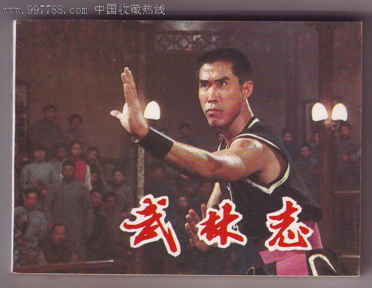 http://www.119127.cn/pics/default/download/f06ed6e7ff7a7b397995f90c3789b07d.jpg