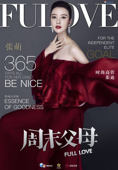 http://www.119127.cn/pics/default/download/f07799252d254ab305c92b1196e425c3.jpg