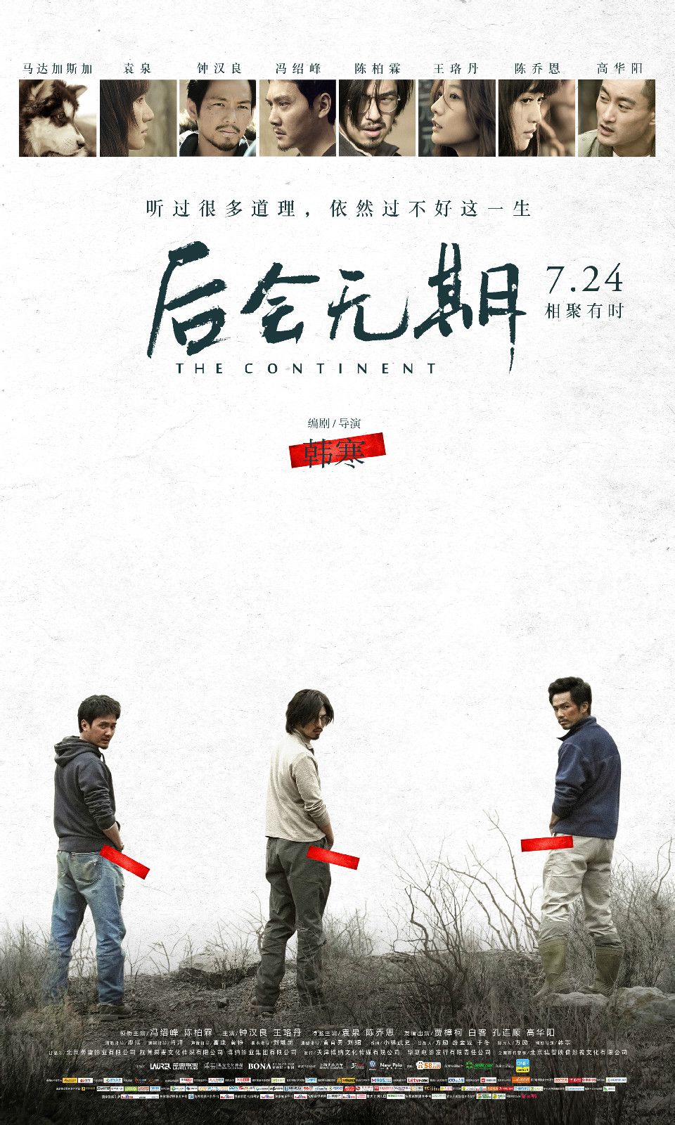 http://www.119127.cn/pics/default/download/f0a536cec5bd3249b668a6dbbc041f5a.jpg